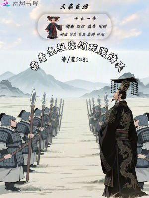 彪悍军嫂，一手烂牌打上人生巅峰