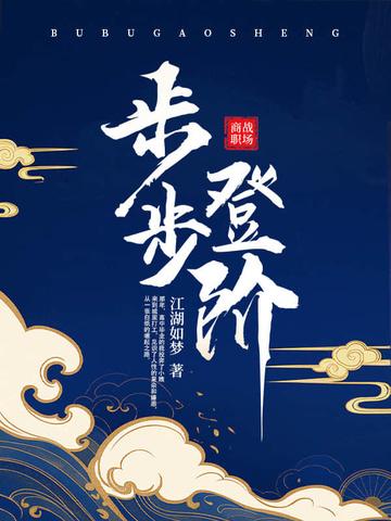 这个师姐明明厉害却很沙雕