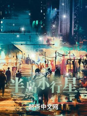 入狱第一天，直接干翻监区老大