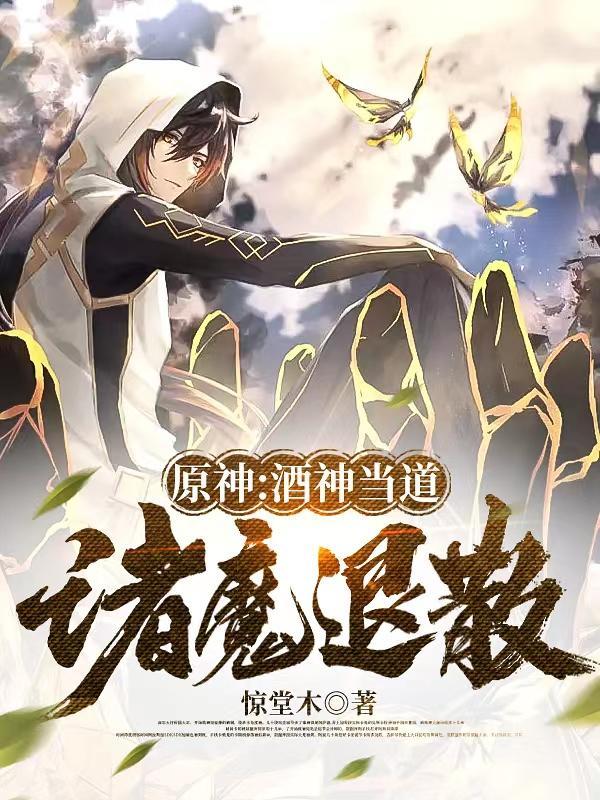 华娱特效从97开始