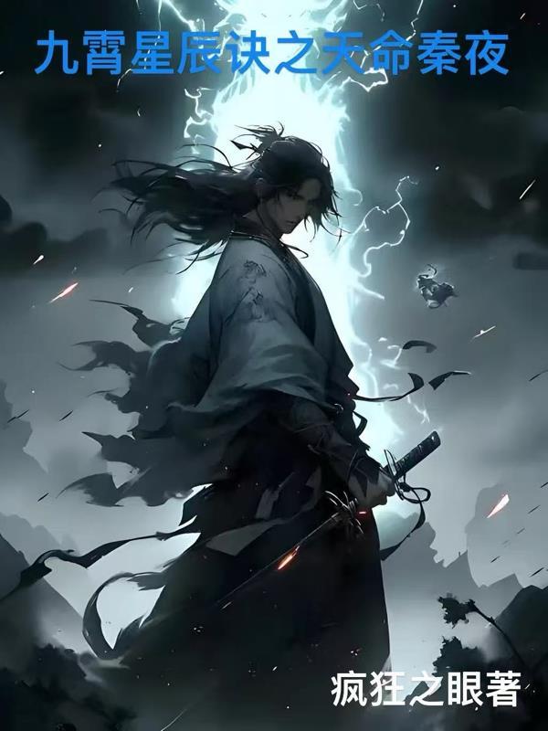 hp百年遗愿