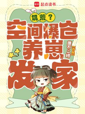 青涩情缘韩文秀