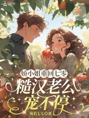海与山是什么意思
