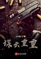 逍遥小书生最新章节列表-无弹窗-笔趣阁手机版