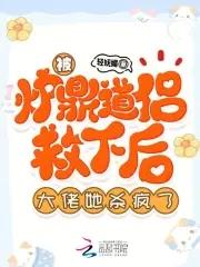 娇妻甜蜜蜜：陆少，放肆宠