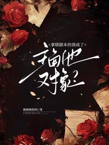 我真是天才