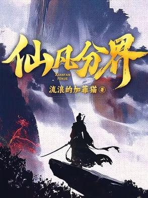 女扮男装后我被病娇摄政王盯上了