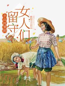 宽恕电视剧免费观看全集