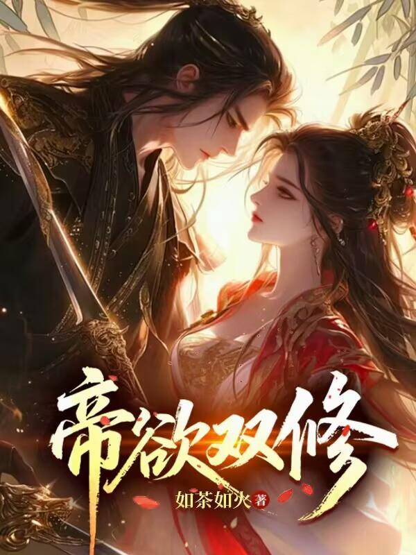 莲花楼 上海