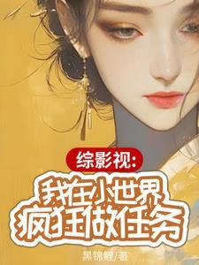 私人订制 狐狸雨