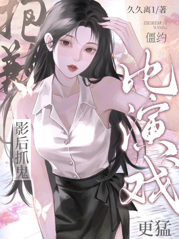 有人玩游戏怎么办