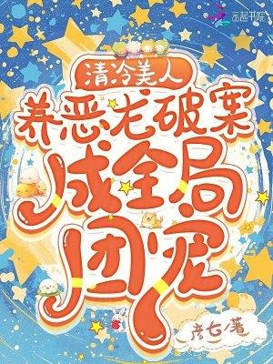 战神殿殿主