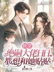 四合院七级工程师我平步青云