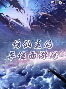 百万灵兽录