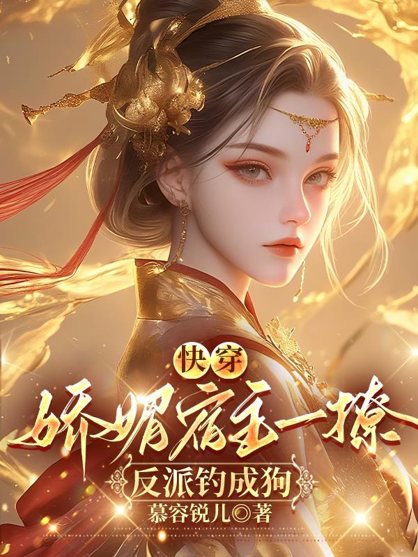 我想了解一下占卜之术