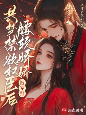 青梅消失那天