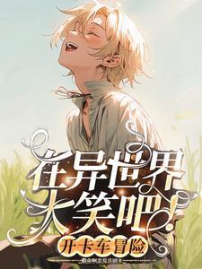众生祈福愿力有 消灾解难业障离