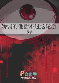 神印天师