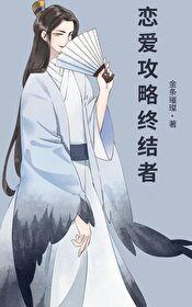绑定邪神聊天群后