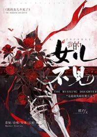 恶女重生：我成了所有人的白月光