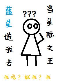 开局掌控魏忠贤，先抄他一个亿！