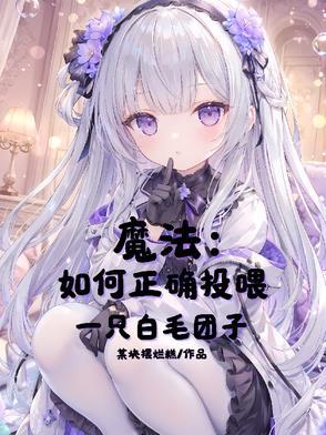 kenshi求生：寸拳开天