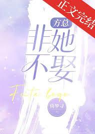 从摆摊开始晋江