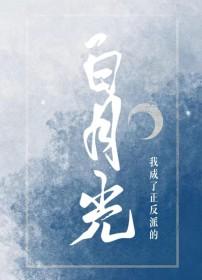 八十年代办厂开店