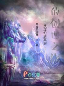 你在人间我有云烟