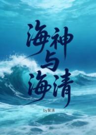 拯救妹妹进行时[重生]