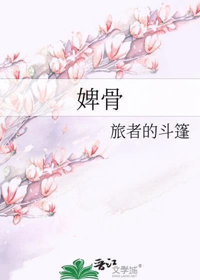 我们那些错过的时光