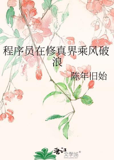 时光与你都很甜