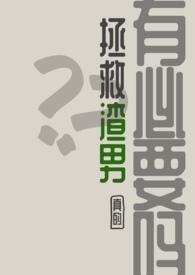 七年顾初如北百度百科