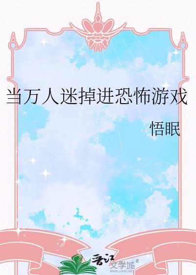 铲屎官异闻录