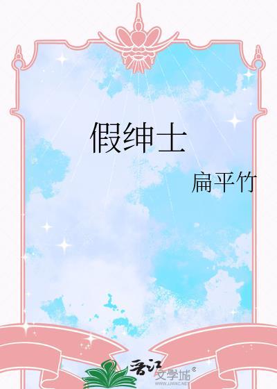 寻找没有你的雨天