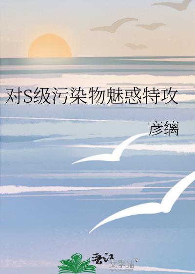 消除标记事务所