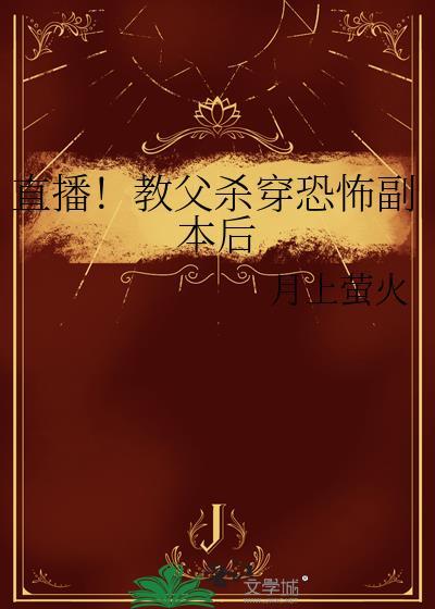 形影相随