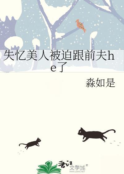 好巧啊原来你也是Mafia