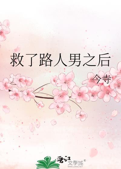 原配千金重生了