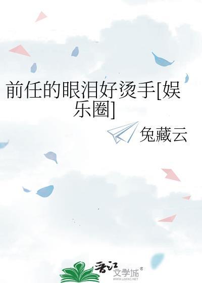 今天下雨明天晴