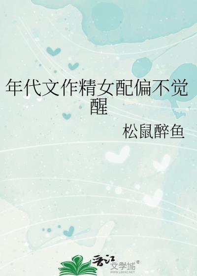 吸氧日