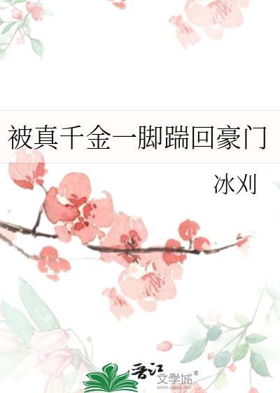 疯子也快乐成就怎么做