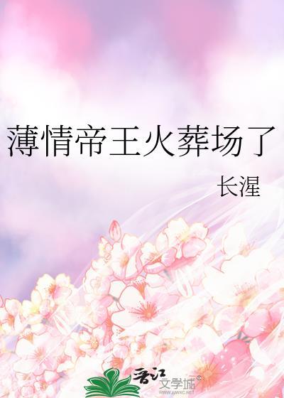 八零之男配亲妈是大美人