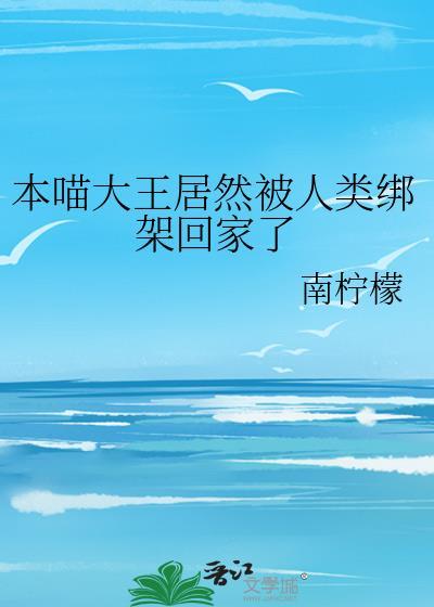 一瓯春