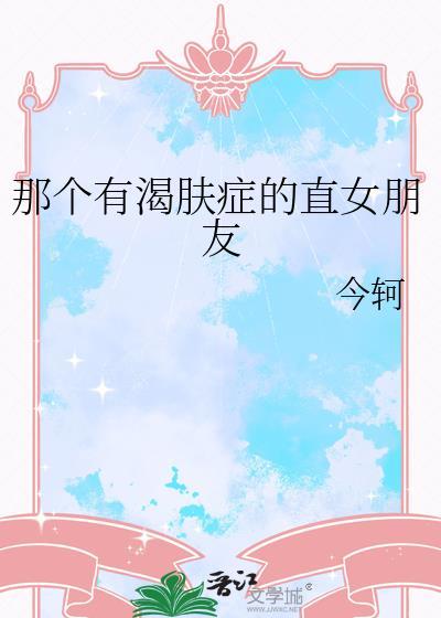 熟人作案