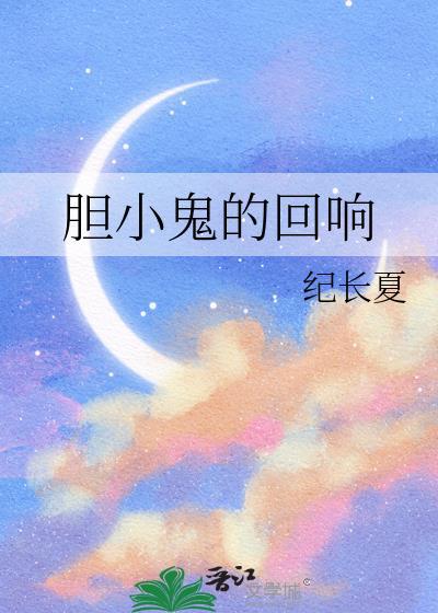 谨言慎行什么意思