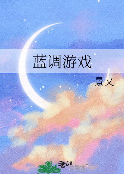 [原神] 系统上线时我已名扬提瓦特