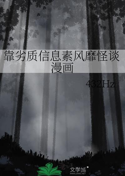 不轨
