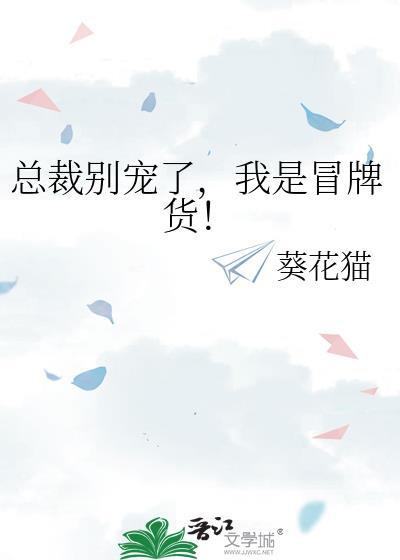 快穿之炮灰逆袭指南