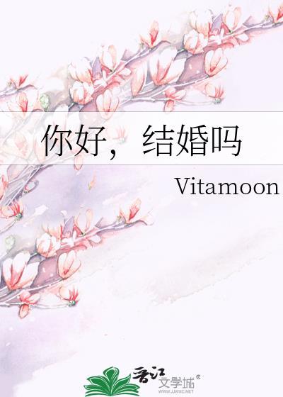 不留行